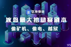 (9分钟教程)广西崇左公司_哔哩哔哩-3